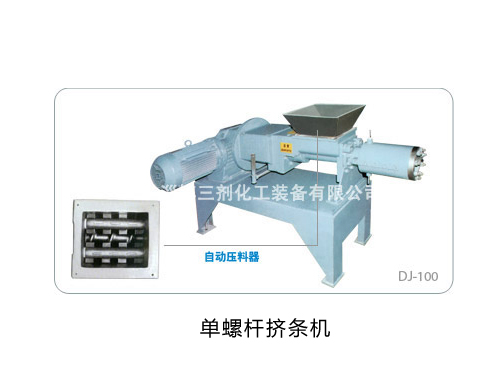 挤条机的挤出面积大工作效率大大提高