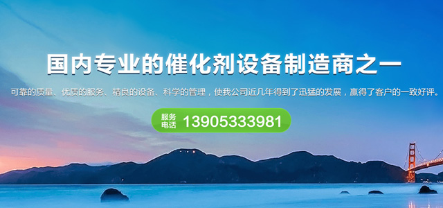 挤条机厂家